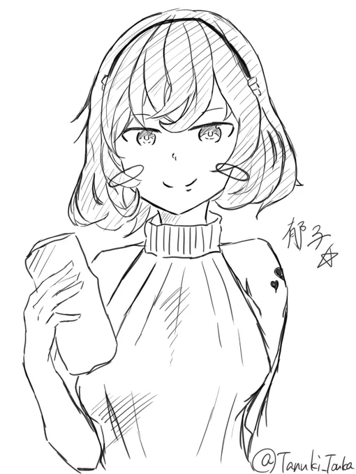 オナホ持ってる郁子描きました
#かきたし 