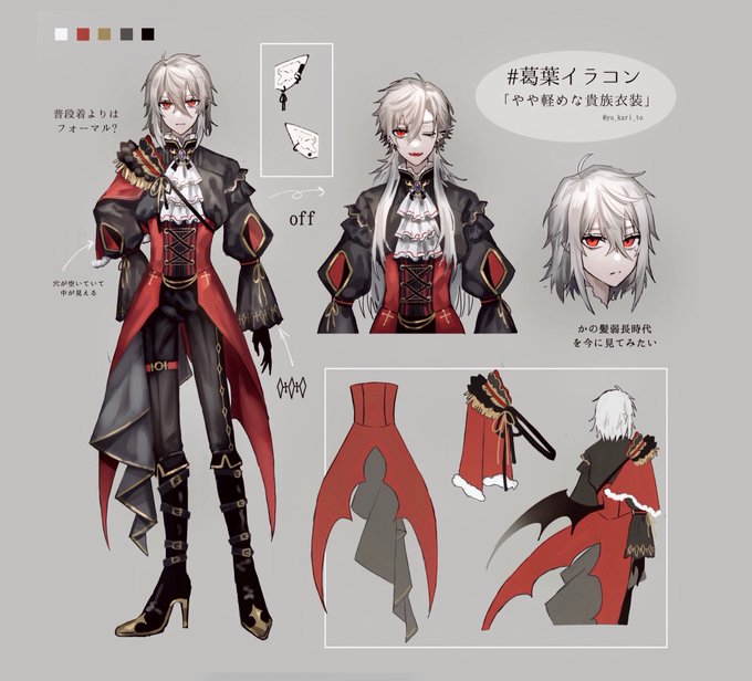 貴族のtwitterイラスト検索結果