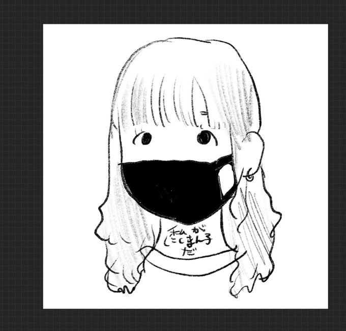 タトゥーシール用印刷紙買ったので次回コミティア首にこういうの施そうかな 