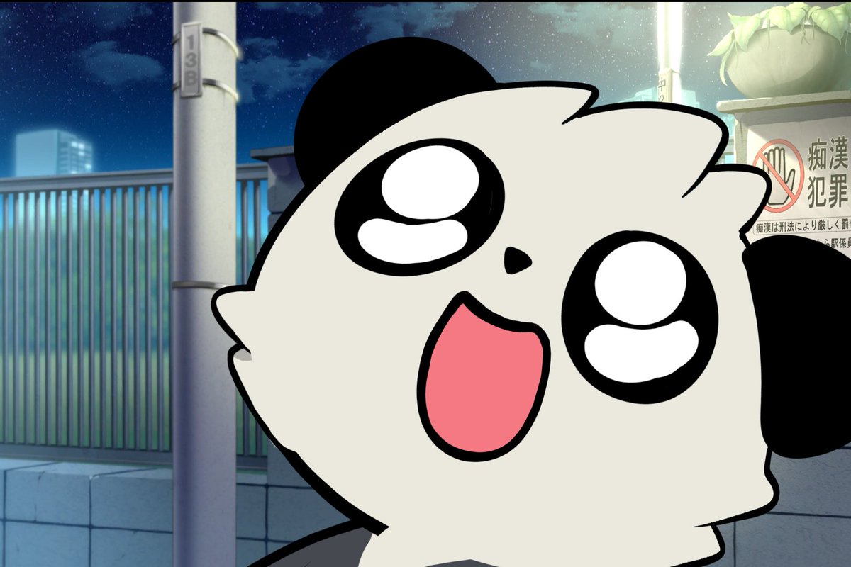 Bahroo tweet media