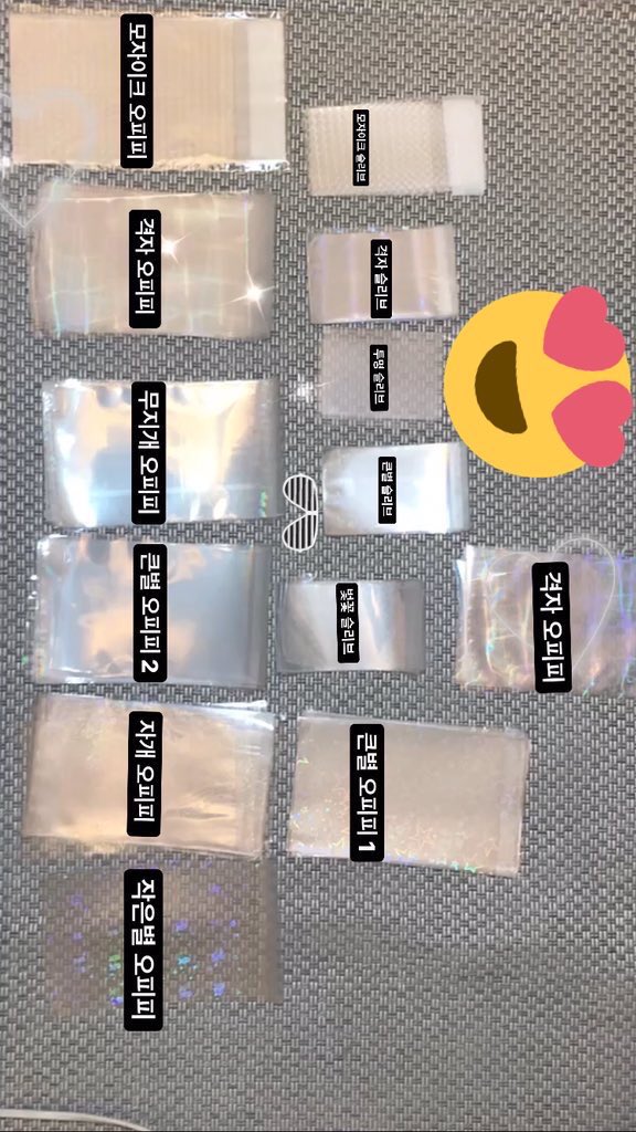 xxshuu_'s tweet photo. #Rt #Rt이벤트 트친 한정 알티 이벤트❤️‍🔥
메인트 알티랑 맘 눌러줘야 완료 ✅ 
자개 오피피 2개 무지개 오피피 2개 
격자 오피피 2개 큰별 오피피 5개 
이렇게 줄겡 슬리브 7개는 원하는거 고르게 해줄게😎💝 https://t.co/klFnQTM7VN
