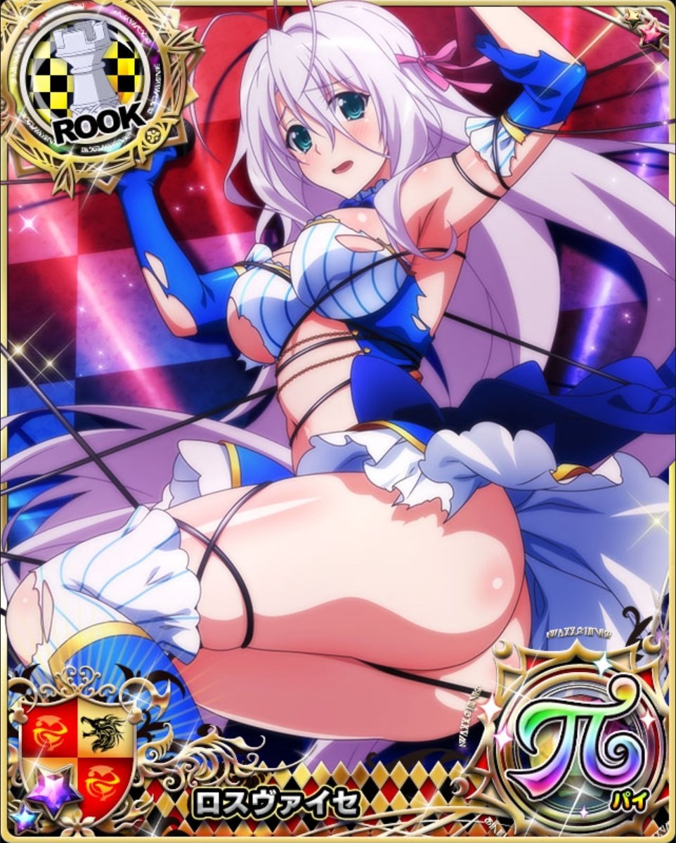 Noesis1210N's tweet photo. 【アイドルⅨ】ロスヴァイセ #hdd_social_marv #ハイスクールDxD https://t.co/wSSViAHAgC