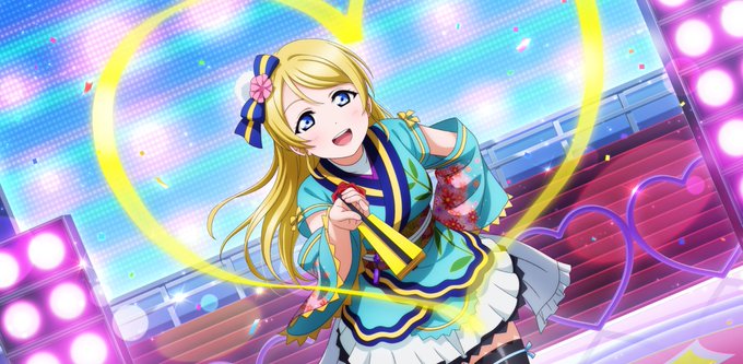 絢瀬絵里誕生祭21のtwitterイラスト検索結果 古い順