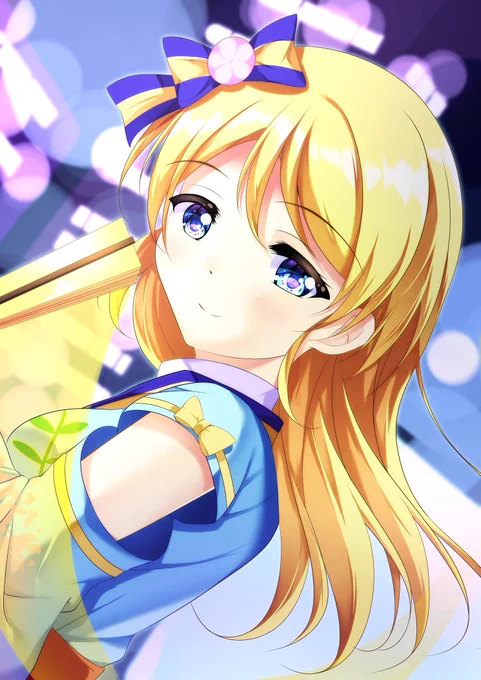 えりちお誕生日おめでとう🎉🎉

#絢瀬絵里生誕祭2021
#絢瀬絵里誕生祭2021 