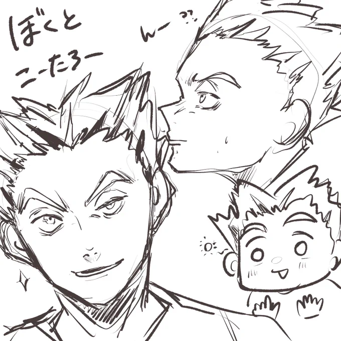 落書き木兎 