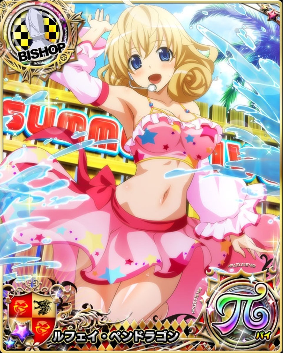 Noesis1210N's tweet photo. 【アイドルⅨ】ルフェイ #hdd_social_marv #ハイスクールDxD https://t.co/gGaxaYwEll