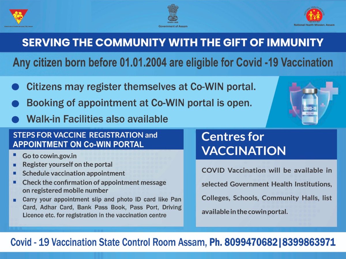 For kind information of all.