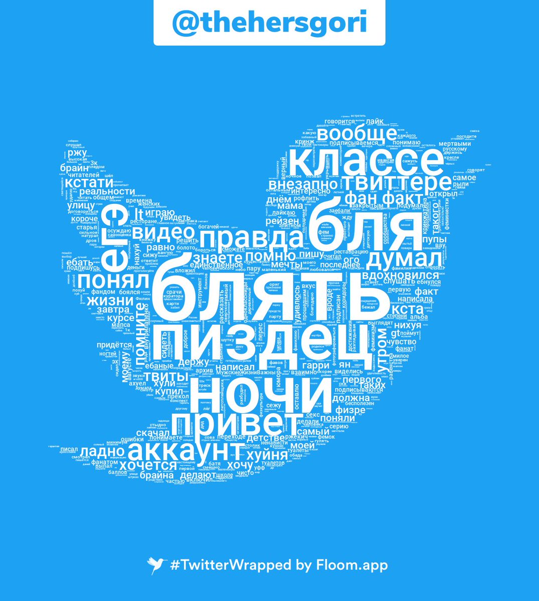 thehersgori's tweet photo. https://t.co/1BXZ7cWvBc