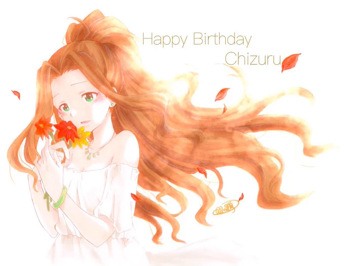 今年もおめでとう!

 #二階堂千鶴生誕祭
#二階堂千鶴生誕祭2021 