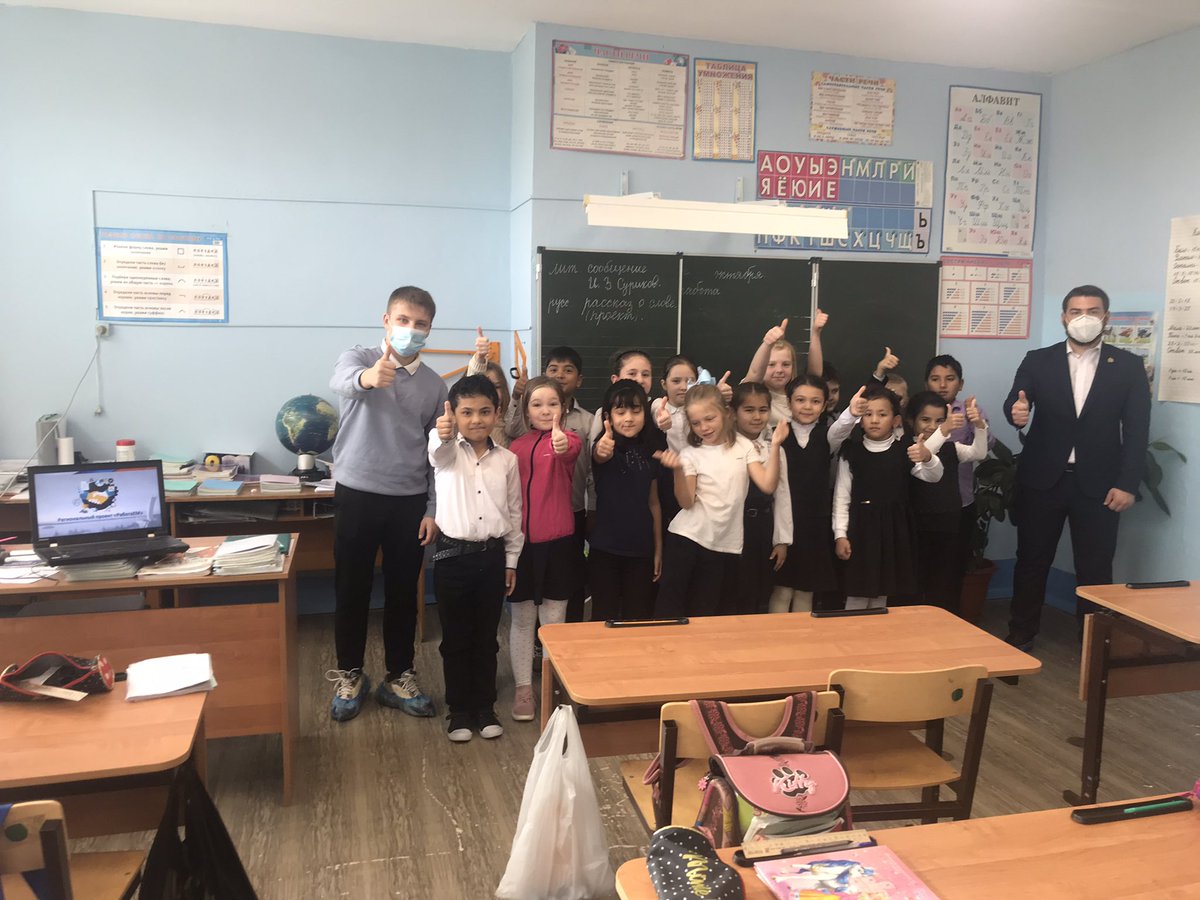 Провёл занятия в рамках проекта «РаботаЕМ» в школе 51 п.Рубежный Куйбышевского района.
#СоюзМашСамары #МолодаяГвардия #Куйбышевский