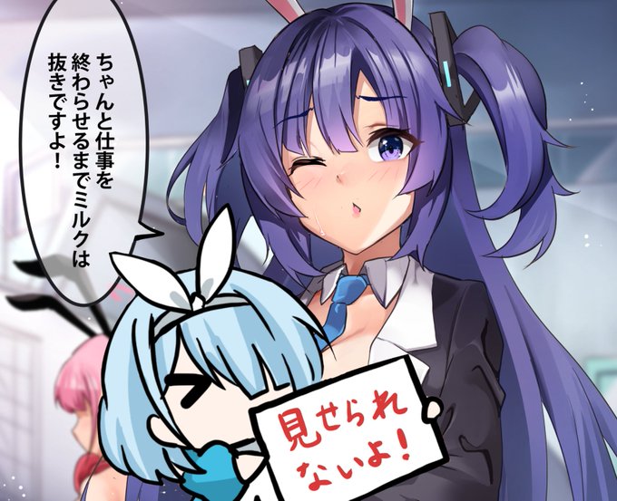 pixivにてR18版を投稿しました。
https://t.co/7xbmnGfz4i 