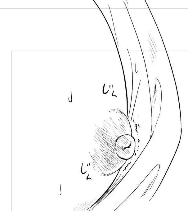 ちくびじんじんの描写 