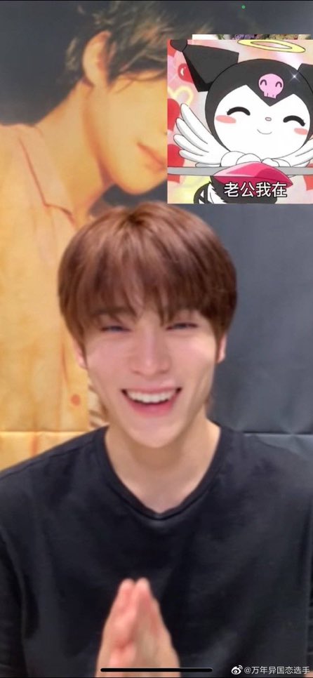 obokkii's tweet photo. screaming crying throwing up sobbing hugging my cat because this man is so fine https://t.co/qidLQ70u1L