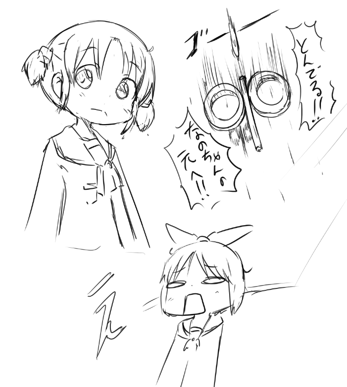 日常らくがき 