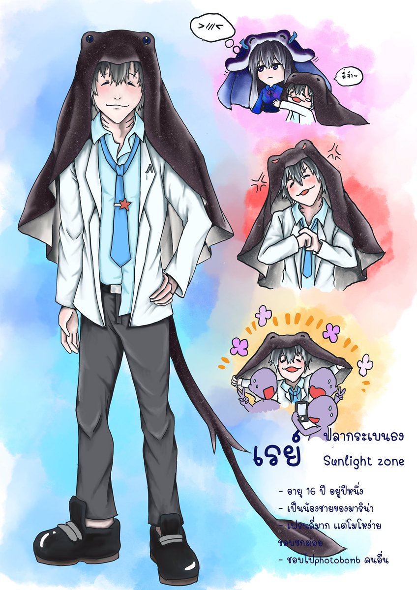 Dorokuma (@Dorokumakung) / Twitter