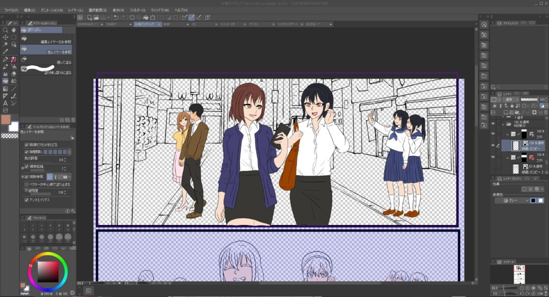 ライブでここまで進みました #今日のライブ進捗 https://t.co/AR5lZEISZy 