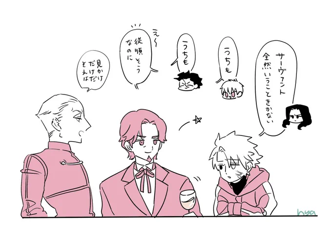 どこも同じだね～ 