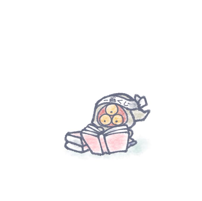 ミニハスターがねるのだのtwitterイラスト検索結果