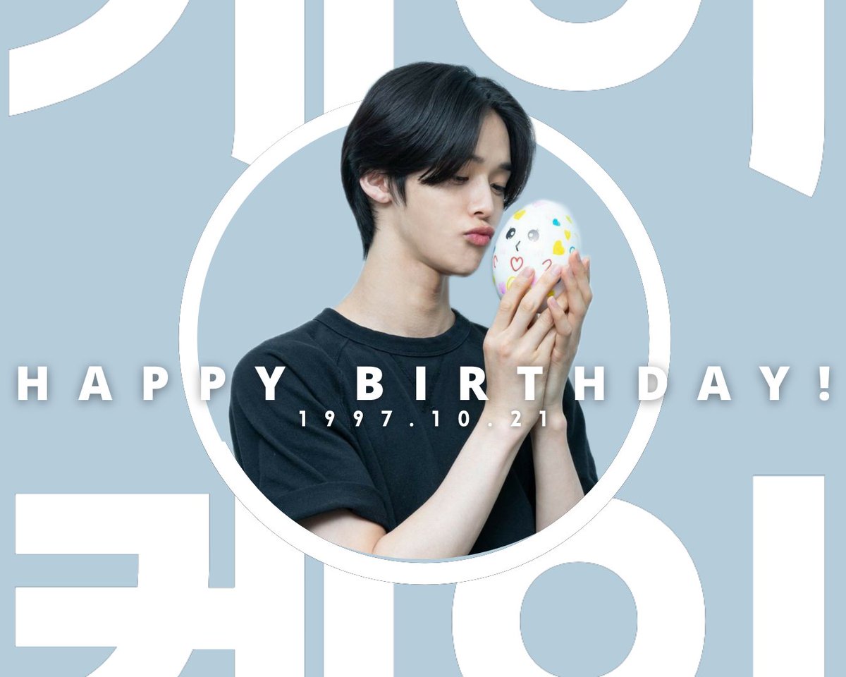 KPHL_'s tweet photo. Happy Birthday to our Dance Machine and Power Dancer K!🎉

We hope great things from your debut soon and we will keep supporting you no matter what!!

#HAPPY24KDay
#ケイくん生誕祭2021
#케이야생일축하해2021 https://t.co/nXrwjqp45H