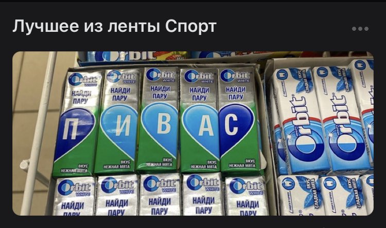 Ricky_Dun's tweet image. Ну да