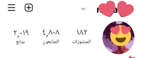 يوجد لدينا حساب انستقرام للبيع بسعر مناسب
للجادين فقط يرجى التواصل معنا بالخاص👍💻🖥️📲📱
#ترجيع
#حسابات
#هكر
#هكرز
#اكثرو_الصلاة_على_النبي
#هشتاق