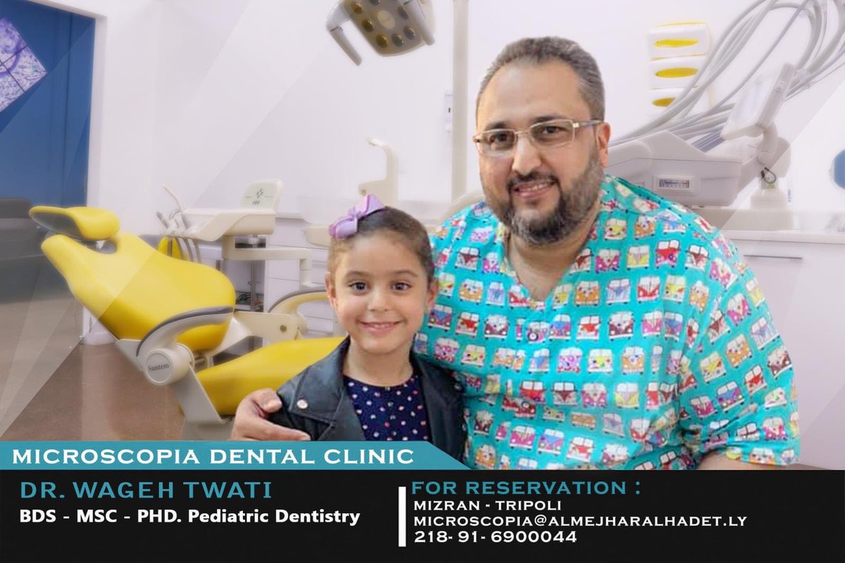 Microscopia2020's tweet photo. دائـماً نسعى داخـل ميكـروسكـوبيا أن تـكون مكـان يجمـع فـريق عـمل متكـامل من الأطبـاء وأفضـل الاخصائيين 

لـدى يسـعدنـا اعلام جميـع مرضانـا عن انضمـام وتـواجد اخـصائـي أطـفال الأسنـان د. وجـيـه التـواتي ضمن فريـق عمل ميـكروسكـوبيا . https://t.co/QHKKF3uogx