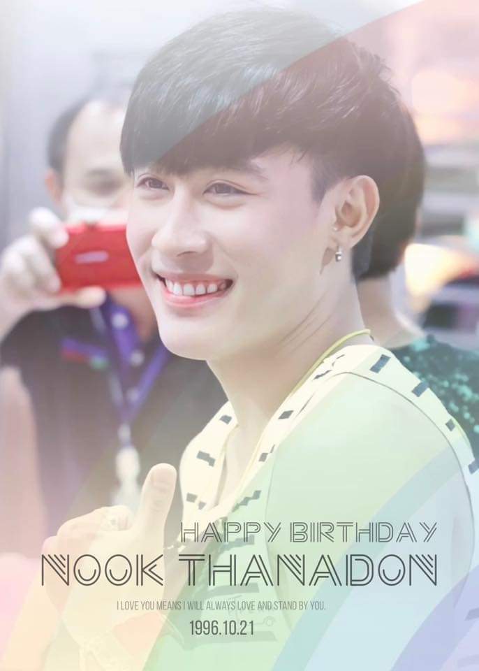 Green3_NP's tweet photo. รอยยิ้มคนโก้คือพลังวิเศษนะ #เบิร์ดเดย์คนโก้ https://t.co/v4yb2oSZeV