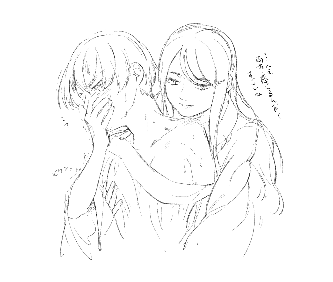 縹けいか Twitter Search Twitter
