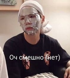 АХКХКАХАКХАКХКХАХАКХАКХАКХ
#BTS #bts #NAMJOON #SUGA