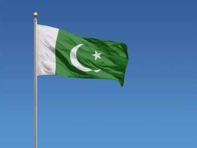 skyblusky1's tweet photo. Pakistan may remain on grey list till FATF next session :media reports #Pakistan #PakArmy_DestroyingAfghanistan #atrocities #ISI #PakistanArmy #AryanKhanBail #IndvAus
#محبوبہ_گلے_پڑگئی #اداروں_پربھونکنابیرونی_ایجنڈا #فیض_حمید_استعفی_دو https://t.co/4z0EooLAWf