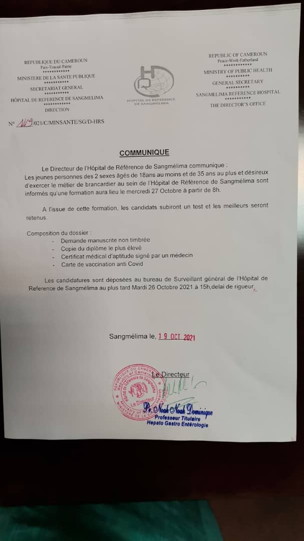 La carte de vaccination anti #Covid19 exigée dans le dossier de recrutement à l'hôpital de #Sangmelima🚶🏾‍♂️🚶🏾‍♂️🚶🏾‍♂️