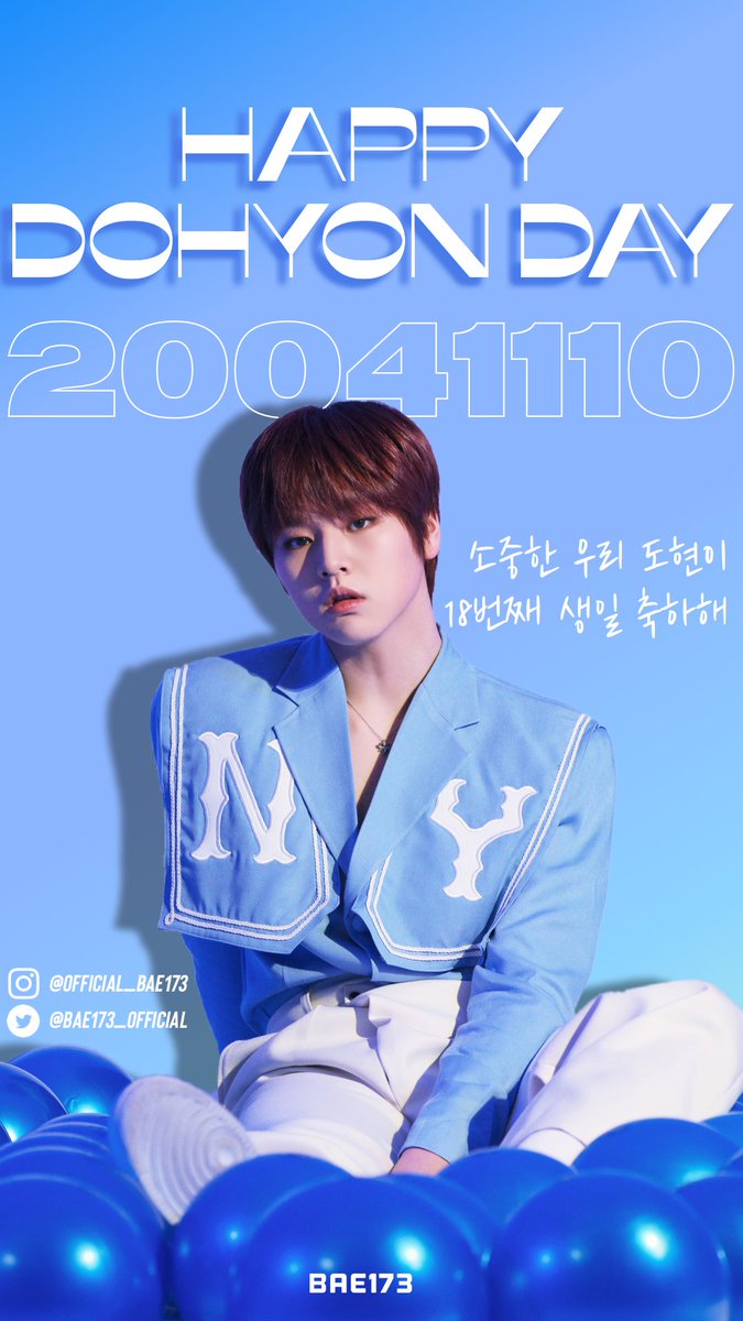 nabinuna11's tweet photo. @fanplus_app 남도현 #팬플러스 생일광고 시안을 응모합니다💖💖

광고가 마음에 드신다면 하트하트❤️부탁드립니다 🥰

Like &amp; RT plz🐬🐬

#BAE173 #비에이이173 
#NAMDOHYON 
#남도현 #ナムドヒョン 
@BAE173_official https://t.co/s6HvwVNMX3
