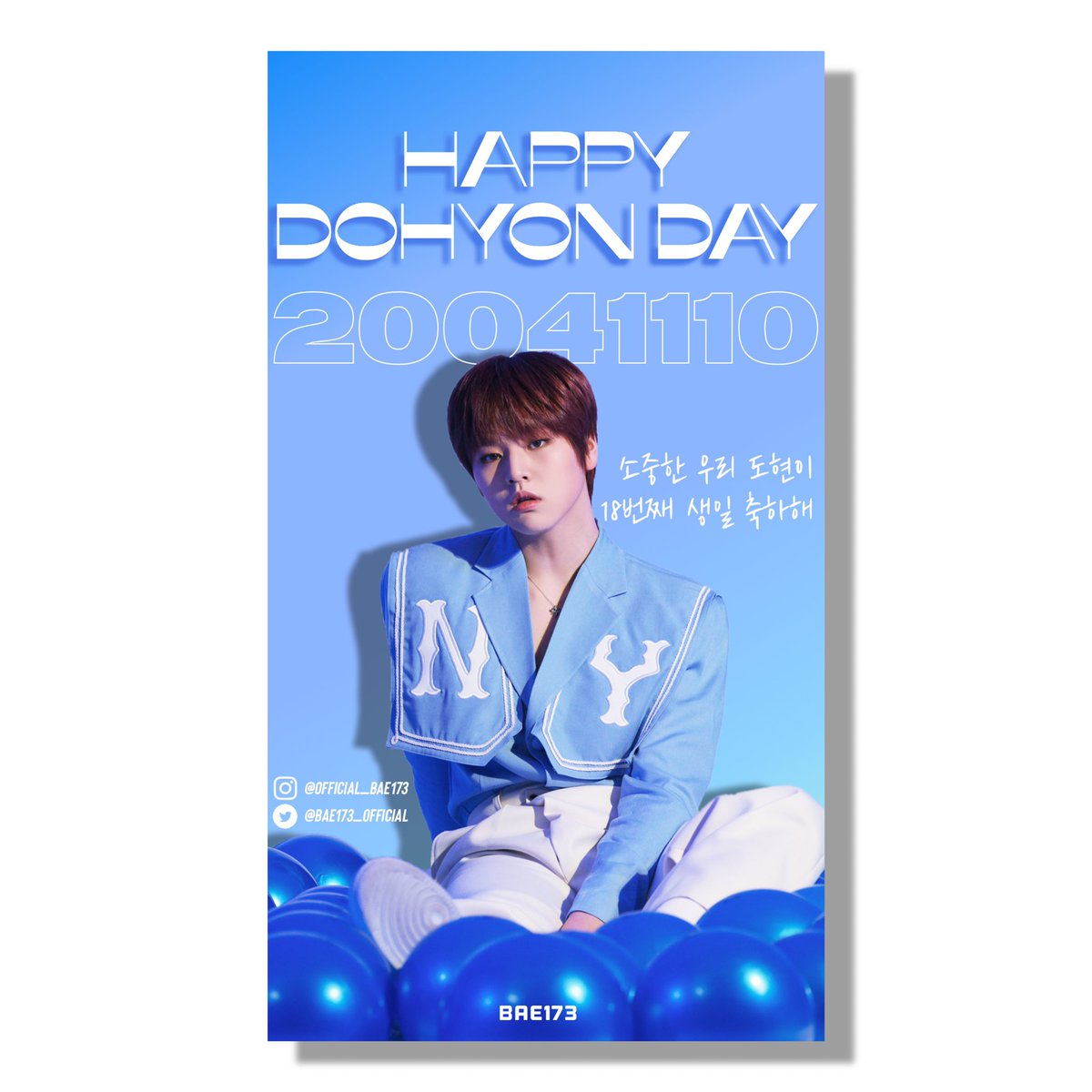nabinuna11's tweet photo. @fanplus_app 남도현 #팬플러스 생일광고 시안을 응모합니다💖💖

광고가 마음에 드신다면 하트하트❤️부탁드립니다 🥰

Like &amp; RT plz🐬🐬

#BAE173 #비에이이173 
#NAMDOHYON 
#남도현 #ナムドヒョン 
@BAE173_official https://t.co/s6HvwVNMX3