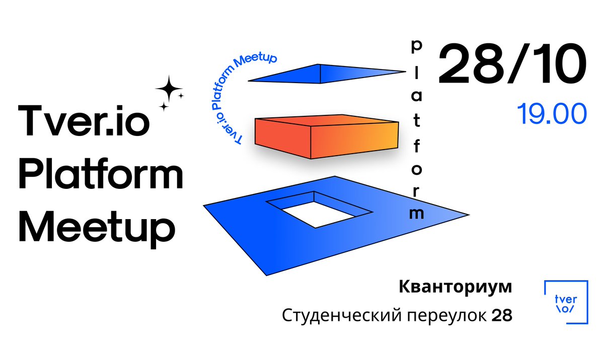 tver.io tweet media