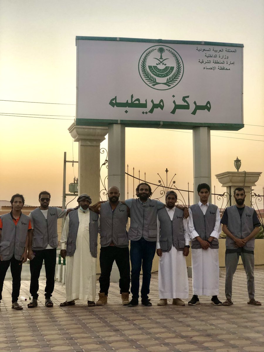 OYUNY_39's tweet photo. لقطة ختام من مشاركة فريق أصدقاء التنمية التطوعي (عيوني) في مبادرة #الأحساء_تغرس_2021 #فلنغرسها في مركز مريطبه بالأحساء .. #السعودية_الخضراء https://t.co/XunSCXHzWm