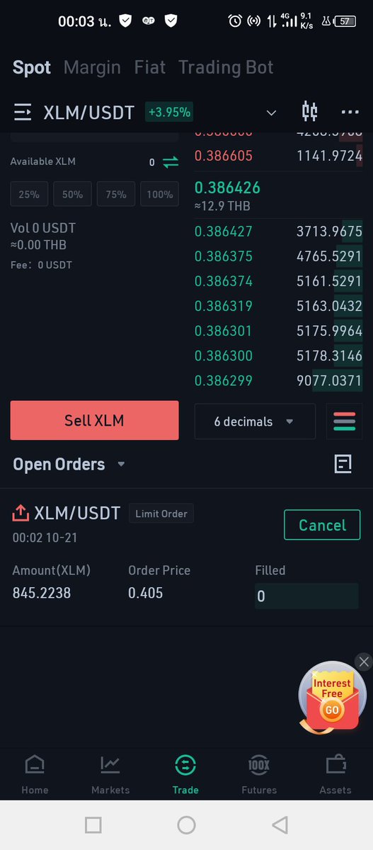 Dkh1P's tweet photo. @CryptoA40672341 https://t.co/UeXu7dT4vd