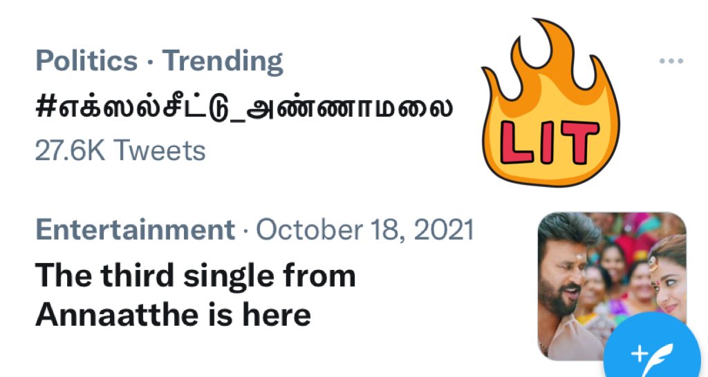 kaajalActress's tweet photo. #எக்ஸல்சீட்டு_அண்ணாமலை 💥
  Is Trending on top 
     @ 3 along with 
ADAANI KA KUTTA MODI 💥

Moonji Mela Podu💥🤣🤣🤣 https://t.co/KxM5Hogt8r