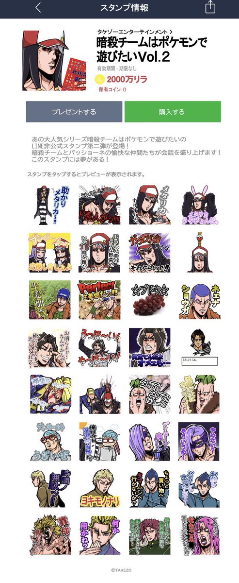 暗殺チームはポケモンで遊びたい Twitter Search Twitter 暗殺チームはポケモンで遊びたい Twitter Search Twitter