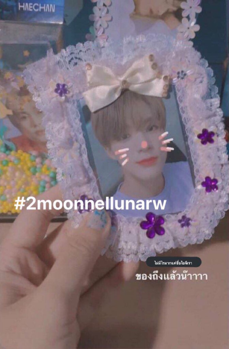aommyeiei | ft.รักซานมินกิจูยอนวอนอู (Rest) tweet media