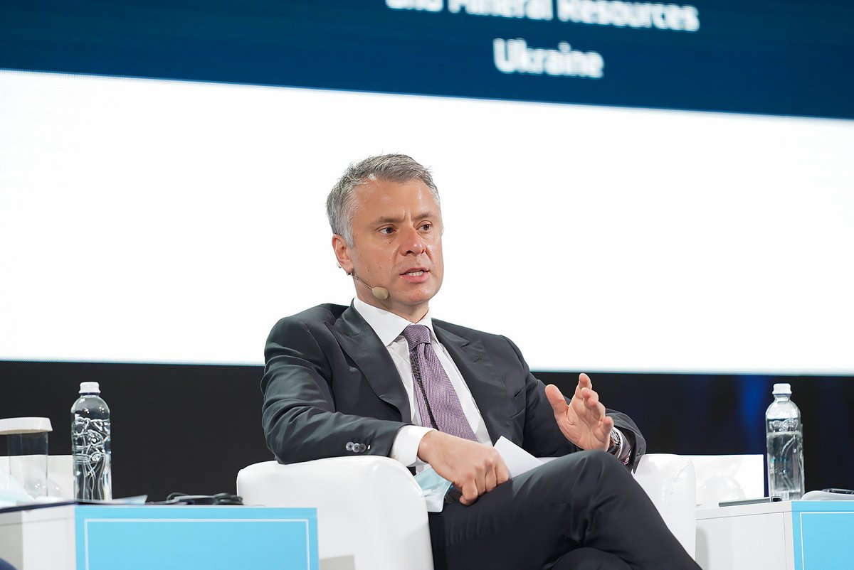 Naftogaz of Ukraine tweet media