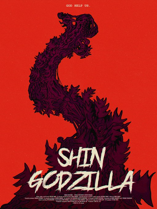Godzilla 高画質 のtwitterイラスト検索結果 古い順