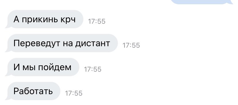 Вот это я понимаю мечта у человека