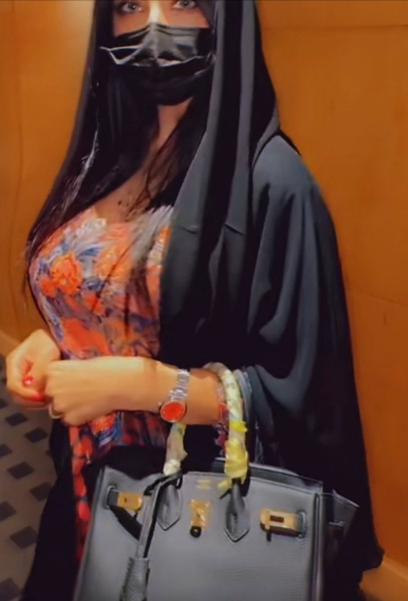 مساء الخير
