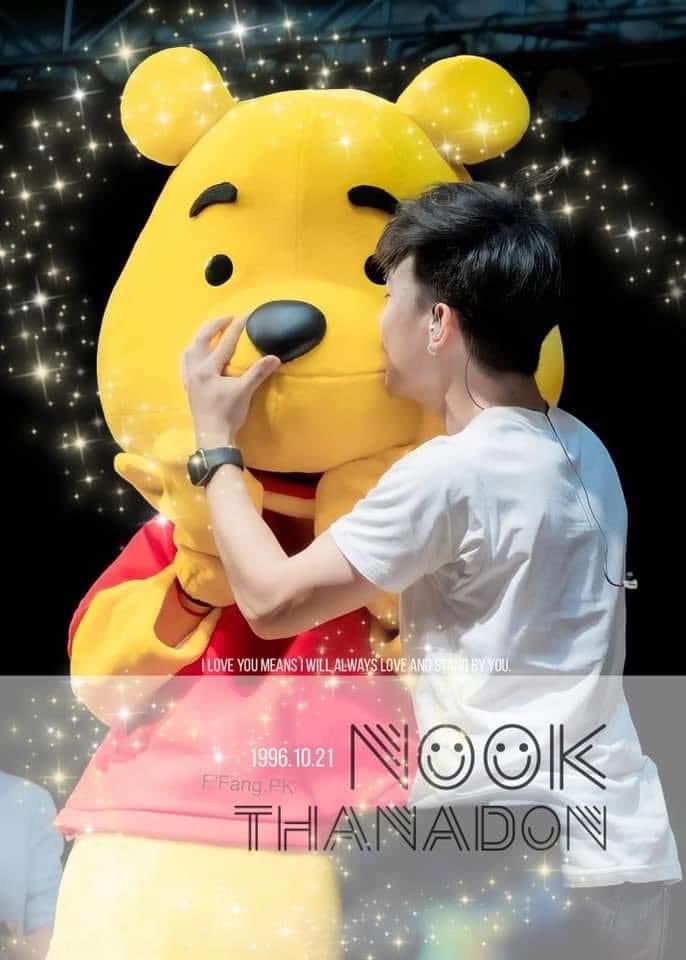 NHmuy's tweet photo. รักคุณทั้งคู่นะคร๊าบบบบ  หมีพลูที่รักของธนดลคนโก้ 🐳🐋💕 https://t.co/R6ASjx5Sjj