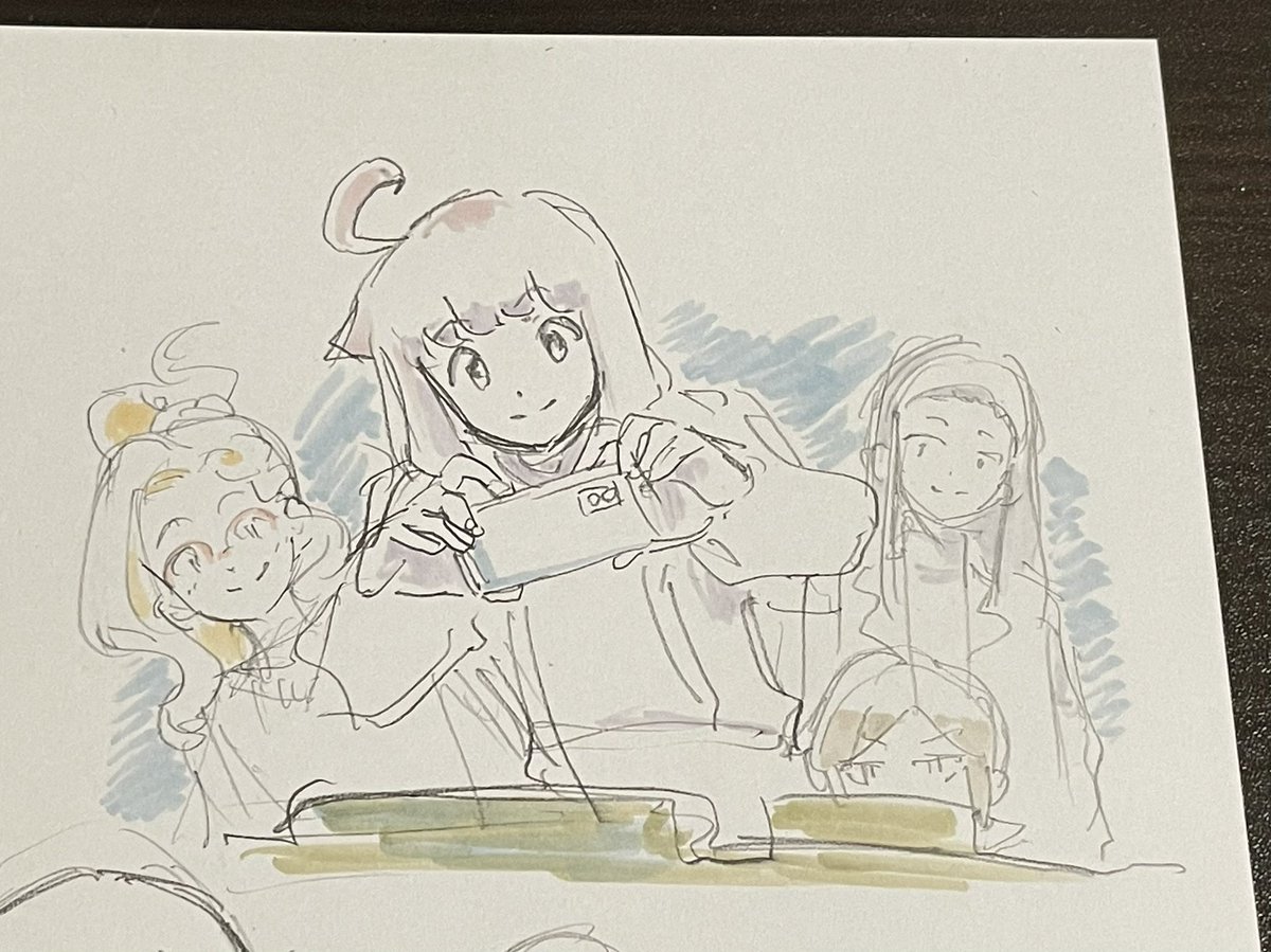 おやくも。 