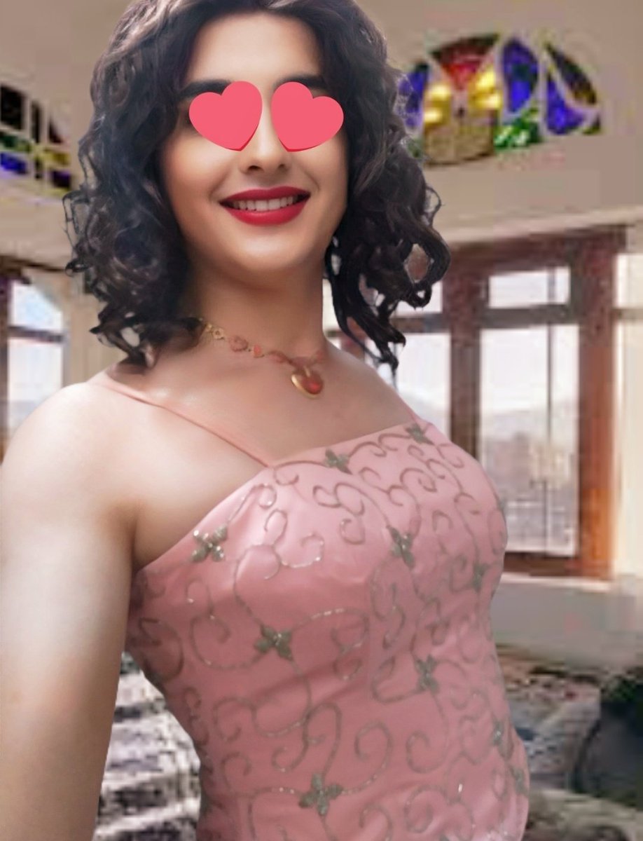 مساء الخير