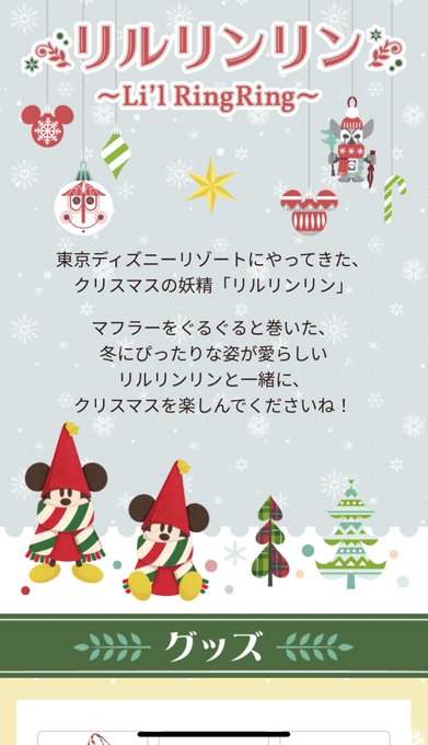 シリキウトゥンドゥのtwitterイラスト検索結果