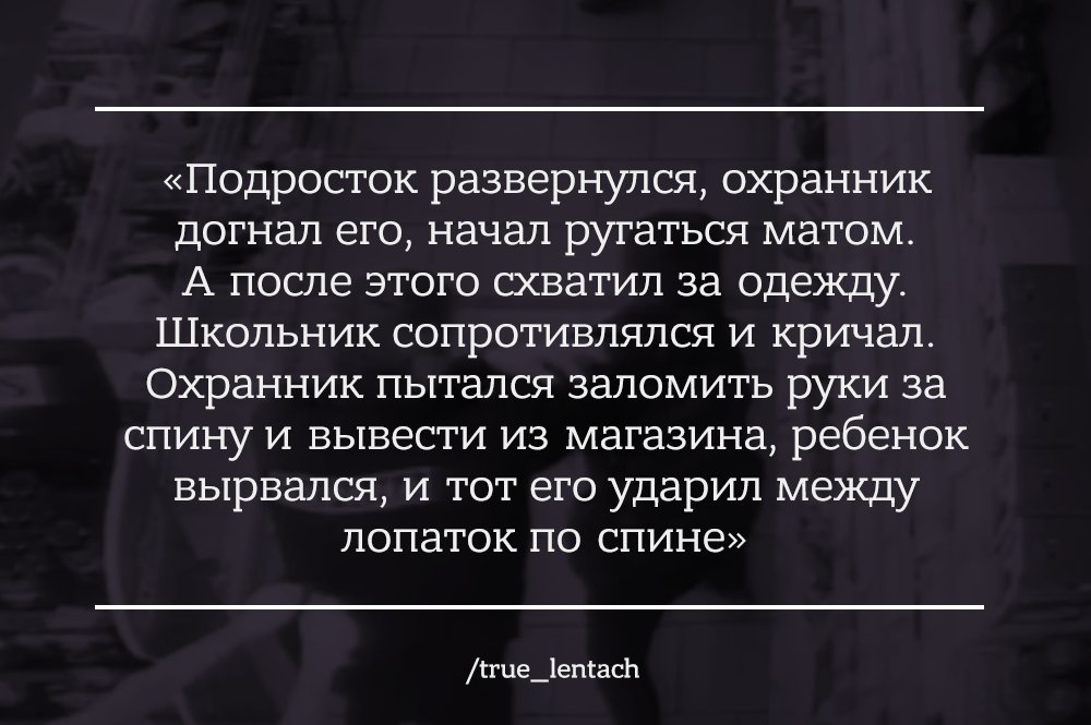 Лентач tweet media