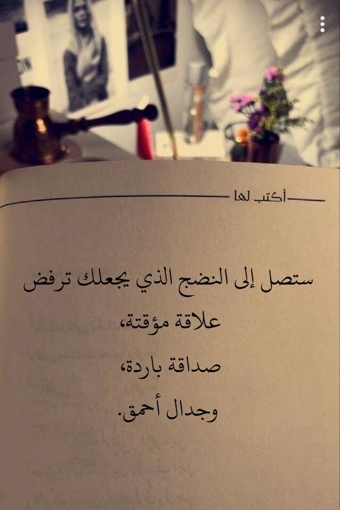 ABCDEF (@ramy6o6) on Twitter photo 