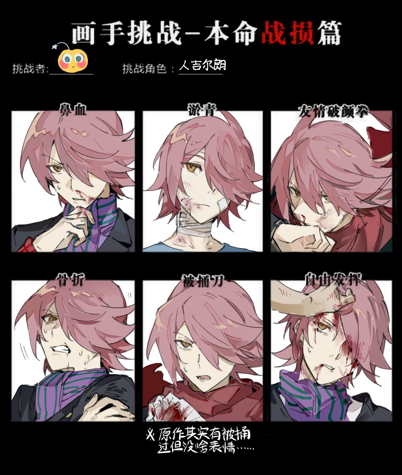 不动悬星on Twitter T Co Pg4nei4b0m Twitter